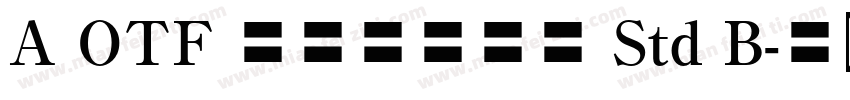 A OTF 秀英横太明朝 Std B字体转换
